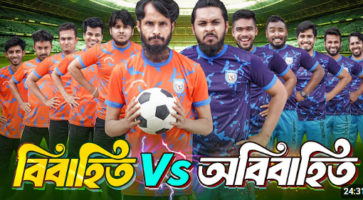 সরকার নতুন নীতি ঘোষণা করেছে