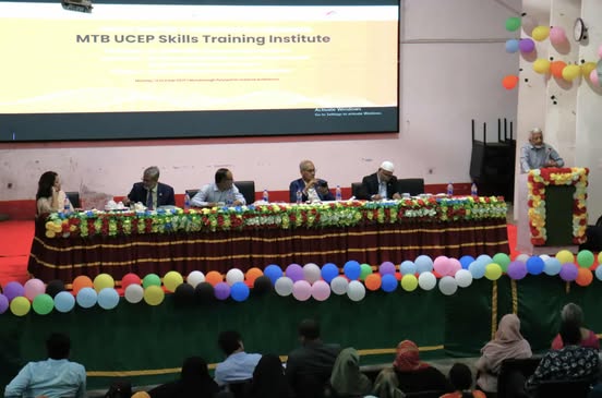 ময়মনসিংহে এমটিবি-ইউসেপ দক্ষতা প্রশিক্ষণ ইনস্টিটিউট প্রকল্পের সূচনা: কর্মমুখী শিক্ষার মাধ্যমে তরুণদের জন্য নতুন সম্ভাবনার দ্বার উন্মোচন