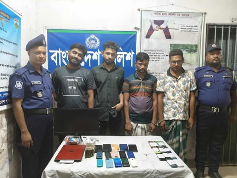 রাজশাহীতে বিকাশ ও ইমো হ্যাকিং চক্রের ৪ সদস্য গ্রেফতার