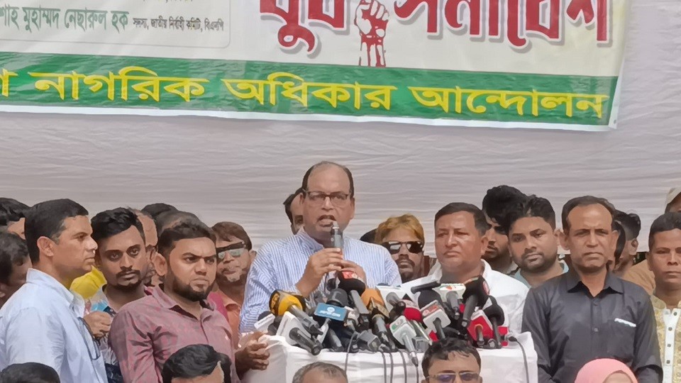 নির্বাচন বানচালের ষড়যন্ত্র চলছে, জনগণ তা আর মেনে নেবে না: শামসুজ্জামান দুদু