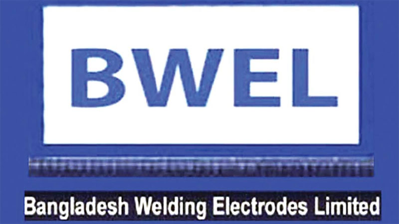 ৯ বছর উৎপাদন বন্ধ তবুও দর বৃদ্ধির শীর্ষে বিডি ওয়েল্ডিং