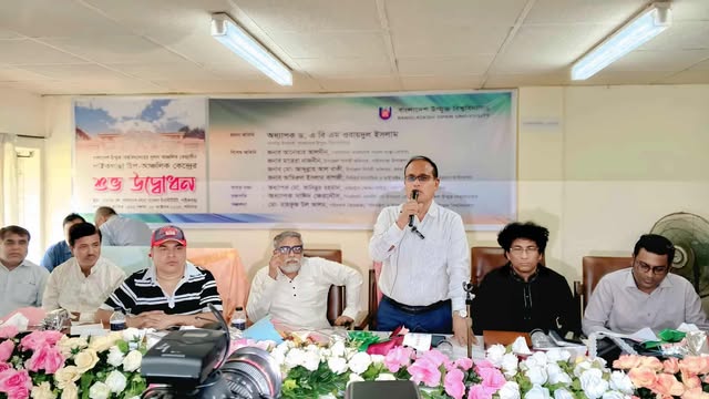 পাইকগাছায় উম্মুক্ত বিশ্ববিদ্যালয়ের উপ-আঞ্চলিক কেন্দ্র উদ্বোধন: উচ্চশিক্ষা এখন আরও সহজপ্রাপ্য