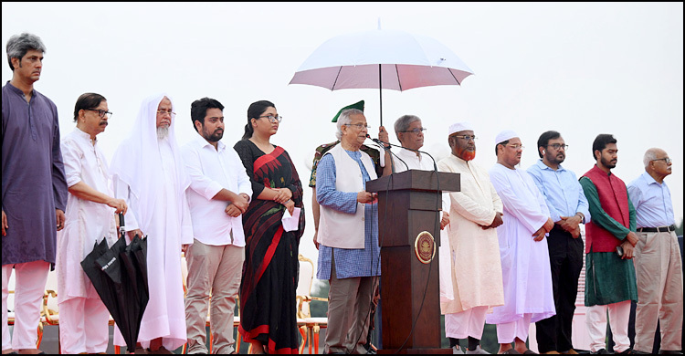 বিশ্লেষকদের দাবি ঘোষণাপত্রে বিএনপি-এনসিপিকে সন্তুষ্ট করা হয়েছে