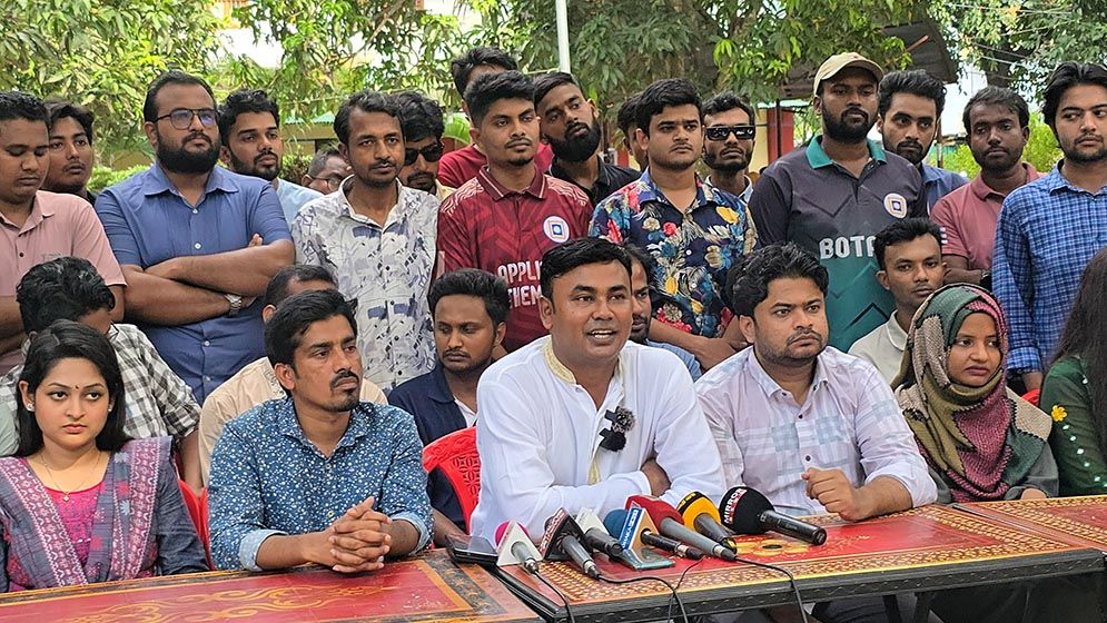 রাবিতে শিবির অনুপ্রবেশ ও সাইবার বুলিং ইস্যুতে ছাত্রদলের সংবাদ সম্মেলন, বহিষ্কৃত নেতার বিরুদ্ধে মামলা