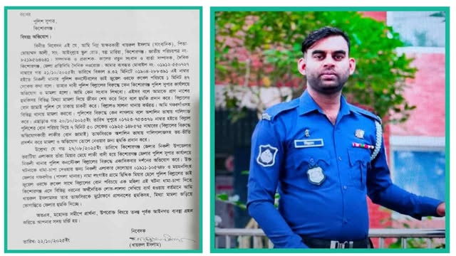 পুলিশ পরিচয়ে সাংবাদিককে প্রাণনাশের হুমকি, কিশোরগঞ্জে লিখিত অভিযোগ