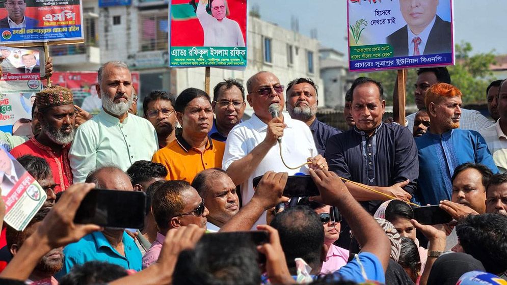 গাজীপুর-১ আসনে কাজী ছাইয়েদুল আলম বাবুলকে বিএনপির মনোনয়ন চেয়ে এলাকাবাসীর মিছিল-সমাবেশ