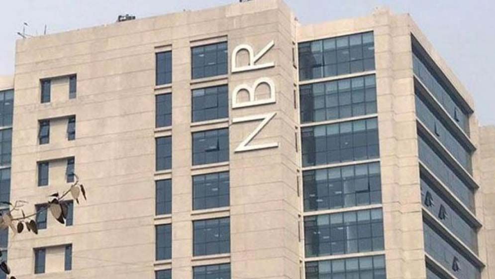 এনবিআর সদস্য এ কে এম বদিউল আলমের দেশত্যাগে আদালতের নিষেধাজ্ঞা