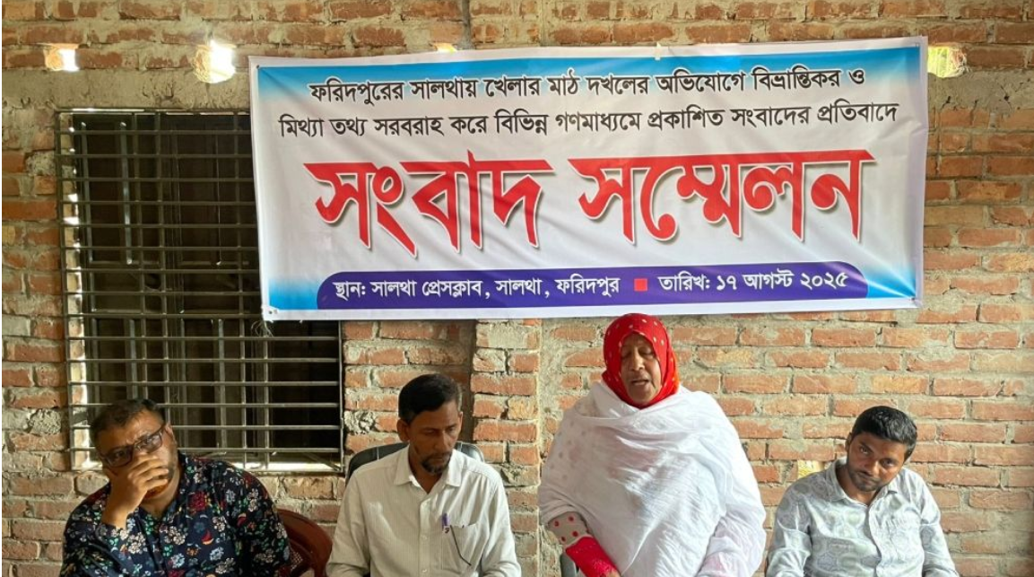 ফরিদপুরে বিধবার জমি দখলে চাঁদা দাবির অভিযোগ, অভিযুক্ত জামায়াত নেতা