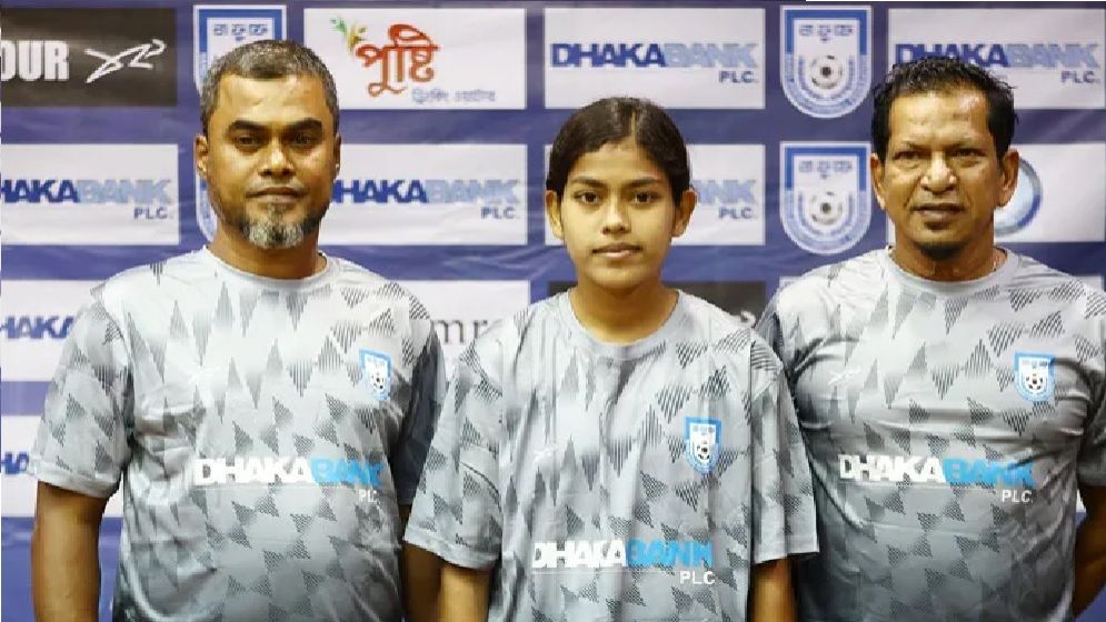 সাফ অনূর্ধ্ব-১৭ খেলতে ভুটানে গেল বাংলাদেশ নারী দল