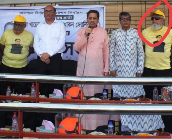 বিভাগীয় ক্রীড়া সংস্থায় ফ্যাসিবাদের দোসর শফিউর রহমানের নাম