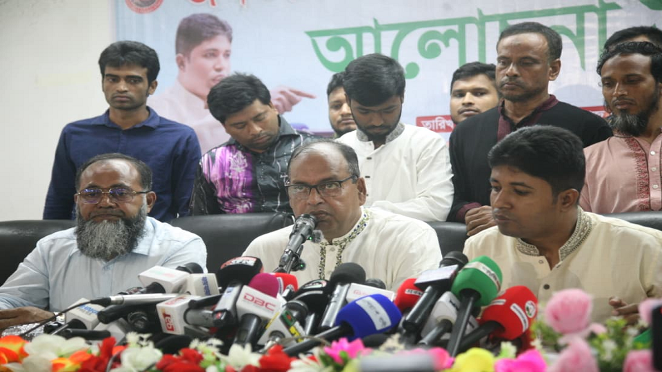 নির্বাচন হলে ভরাডুবি হবে বলেই কিছু দল নির্বাচন চায় না: শামসুজ্জামান দুদু