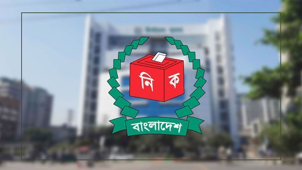 দেশে বর্তমানে ভোটার রয়েছে ১২ কোটি ৬১ লাখ ৭০ হাজার ৯০০ জন: ইসি