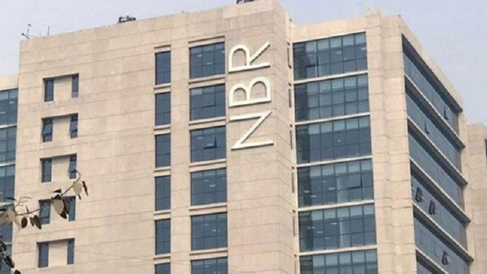 ‘জিরো ট্যাক্স রিটার্ন’ নামে কোনো প্রকার রিটার্ন দাখিলের বিধান নেই