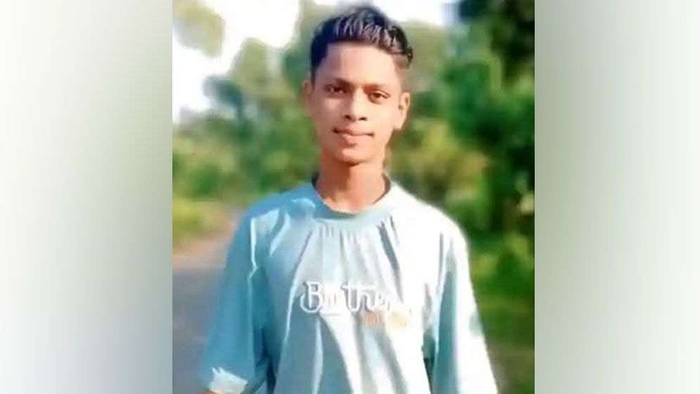 নরসিংদীর মনোহরদীতে ফুটবল খেলার জেরে স্কুলছাত্র রিয়াদকে ছুরিকাঘাতে হত্যা