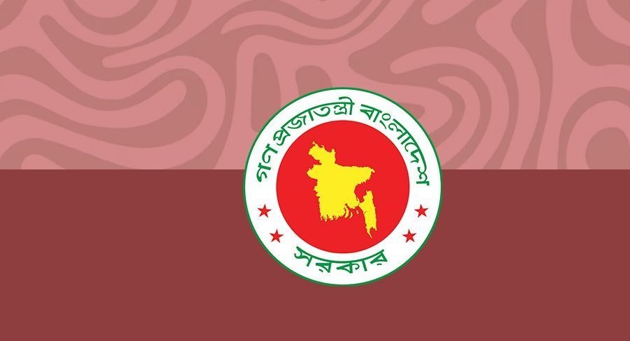 ২০২৬ সালের পাঠ্যপুস্তক ছাপাতে ক্রয় প্রক্রিয়ার সময়সীমা কমানোর প্রস্তাবে নীতিগত অনুমোদন