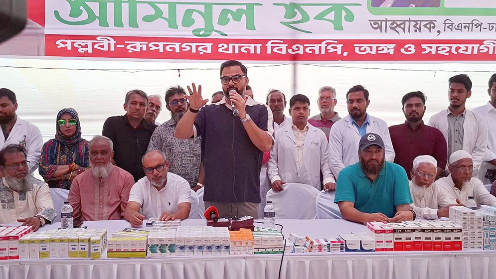 বিএনপির আমিনুল হক: দেশের মানুষ দীর্ঘ ১৫ বছর ভোটাধিকার থেকে বঞ্চিত