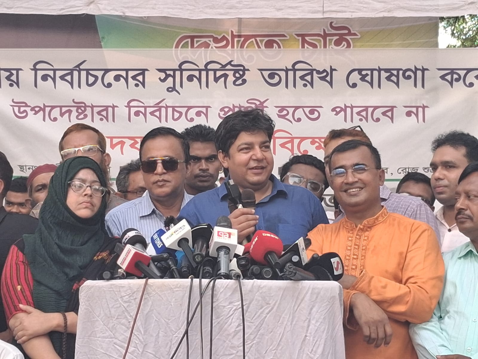 “উপদেষ্টারা নির্বাচনে আসতে চাইলে আগে পদত্যাগ করে পাঁচ বছর অপেক্ষা করুন”—তারেক রহমান