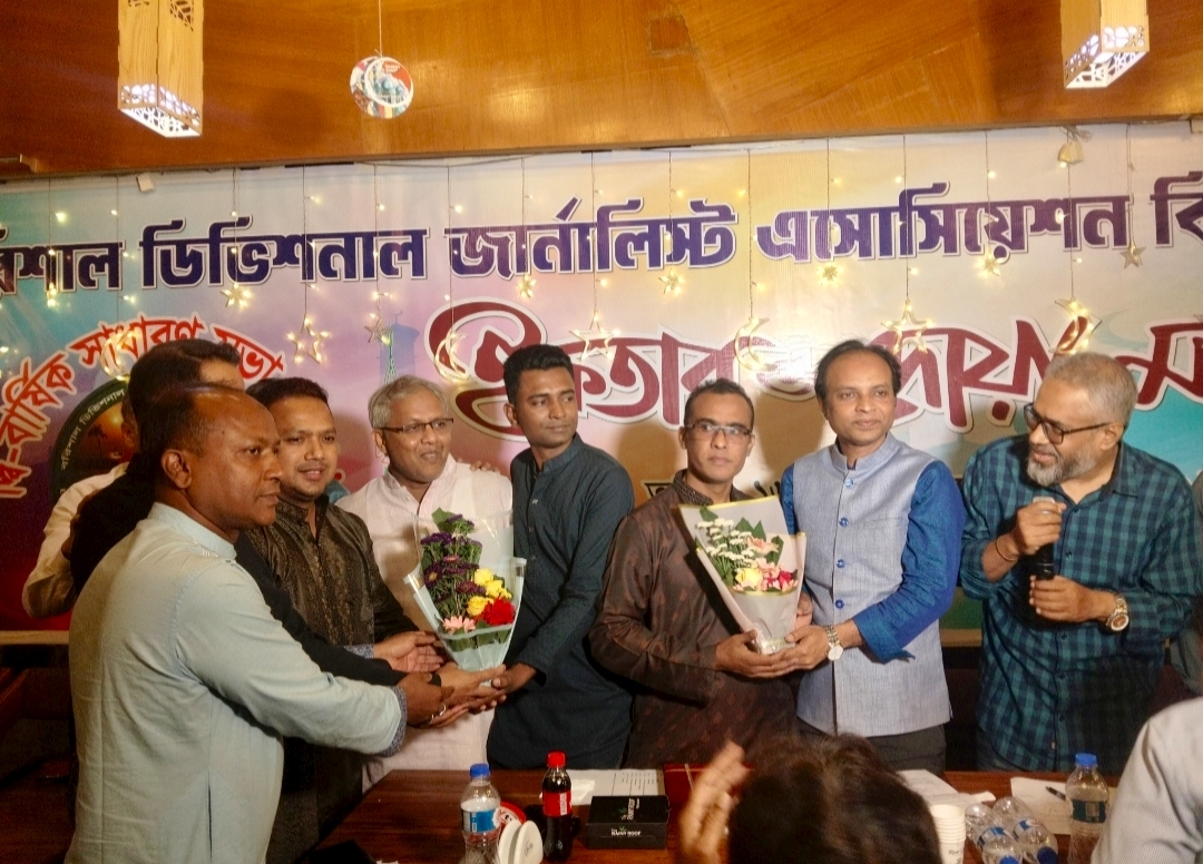 বিডিজেএ'র সভাপতি মাহবুব সৈকত, সাধারণ সম্পাদক সানবীর রুপল