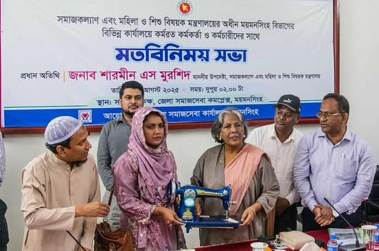 সেবা মানুষের কাছে পৌঁছে দিতে হবে -সমাজকল্যাণ এবং মহিলা ও শিশু বিষয়ক উপদেষ্টা