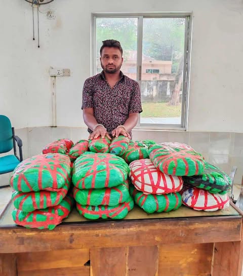 নালিতাবাড়ীতে ২১ কেজি গাঁজাসহ কুখ্যাত মাদক ব্যবসায়ী গ্রেফতার