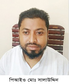 ছাত্রলীগ পরিচয়ে প্রভাব দেখানো সেই পিআইও’র বিরুদ্ধে বিস্তর অভিযোগ
