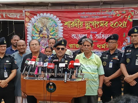 রাজশাহীতে দুর্গাপূজাকে ঘিরে নিরাপত্তা জোরদার: র‍্যাব-৫ এর সংবাদ সম্মেলন