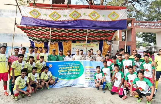 ময়মনসিংহে উৎসবমুখর পরিবেশে অনূর্ধ্ব-১৫ ফুটবল বাছাই পর্ব ও মাদকবিরোধী প্রীতি ম্যাচ অনুষ্ঠিত