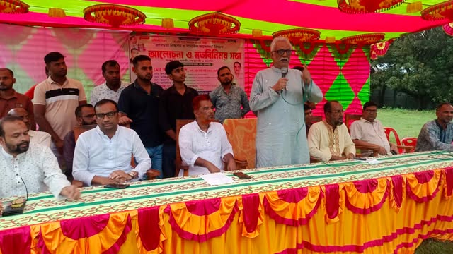 বাঘার ছাতারীতে “জলাবদ্ধতা নিষ্কাশন ও সামাজিক আন্দোলন” শীর্ষক সভা অনুষ্ঠিত — কৃষি উন্নয়নে ঐক্যবদ্ধ উদ্যোগের আহ্বান