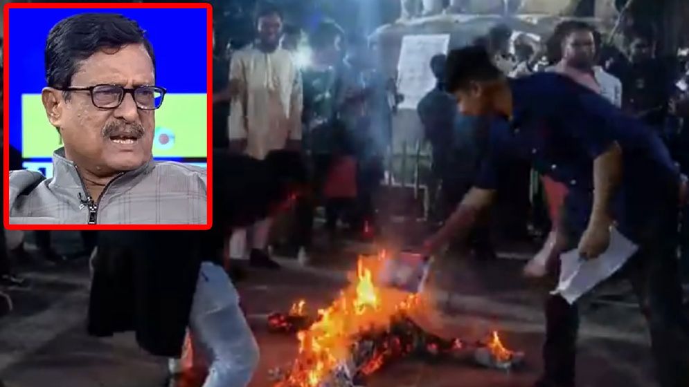 জুলাই গণঅভ্যুত্থান নিয়ে কুরুচিপূর্ণ মন্তব্য, বিএনপি উপদেষ্টা ফজলুর রহমানের বিরুদ্ধে ছাত্রদের বিক্ষোভ ও দলীয় শোকজ