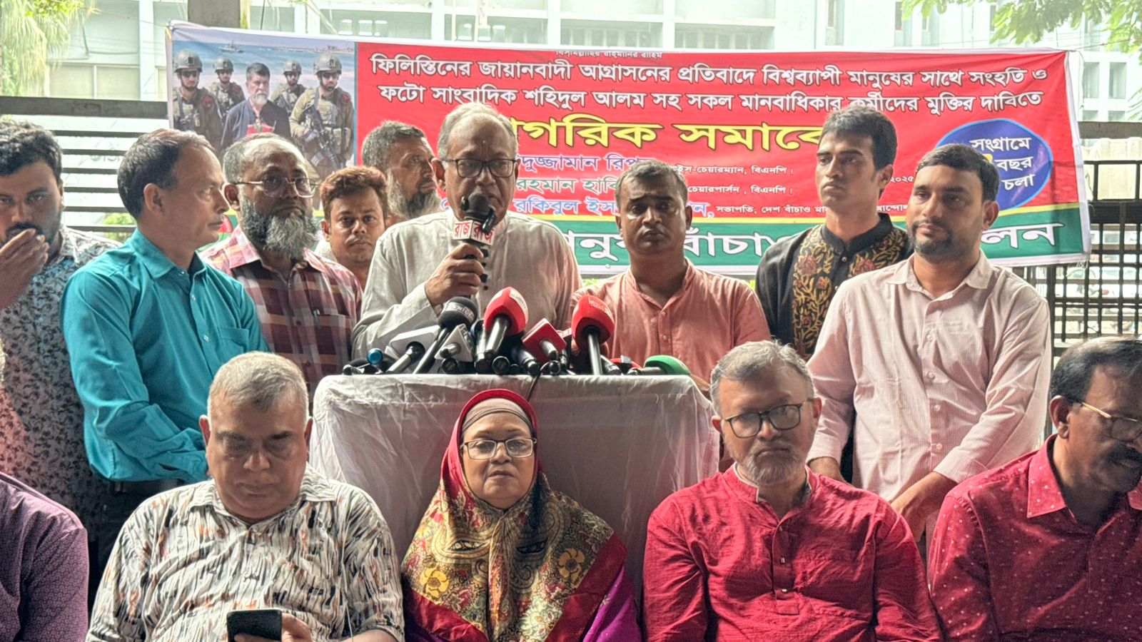 ইসরায়েলঘনিষ্ঠ রাষ্ট্রগুলোর সঙ্গে সম্পর্ক পুনর্বিবেচনার দাবি আসাদুজ্জামান রিপনের