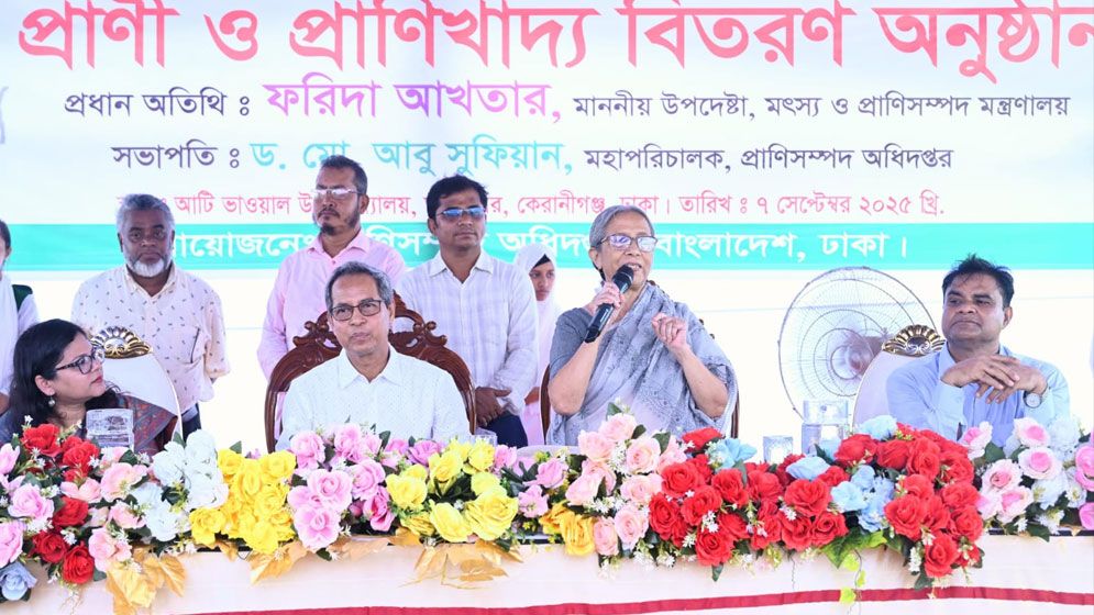 প্রত্যেক পরিবারকে স্বনির্ভর করাই সরকারের লক্ষ্য: মৎস্য ও প্রাণিসম্পদ উপদেষ্টা